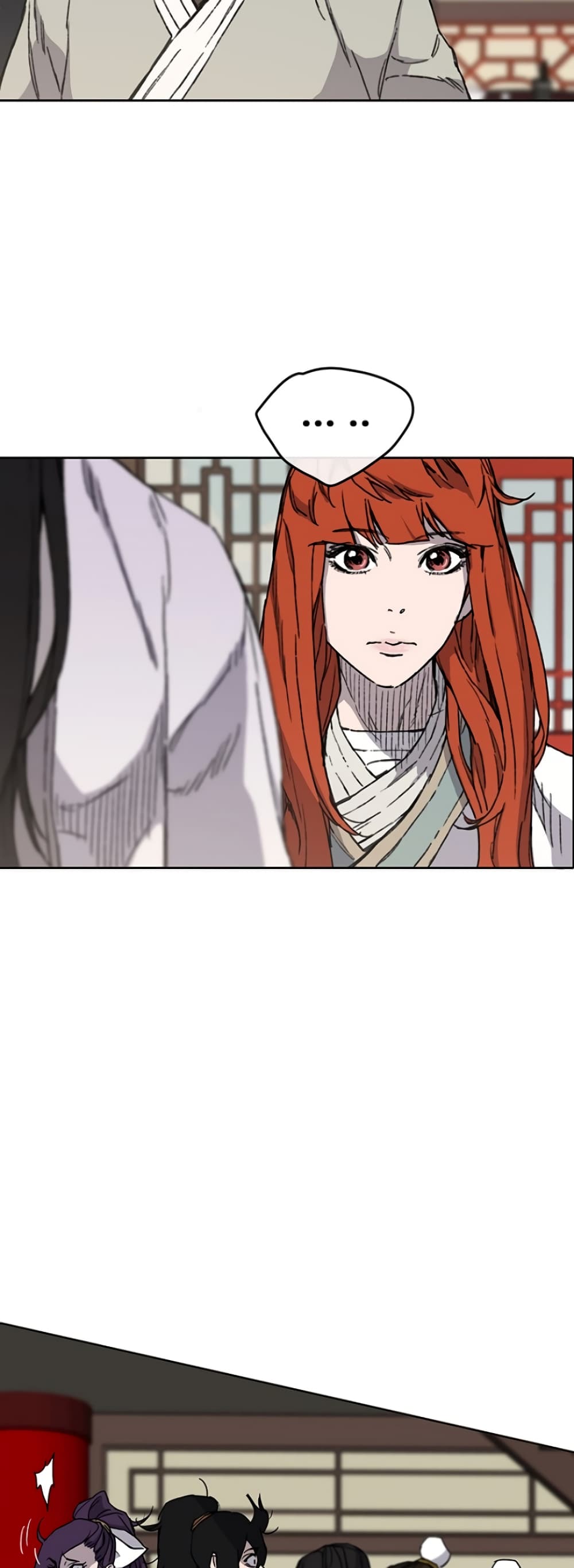 The Undefeatable Swordsman page 18