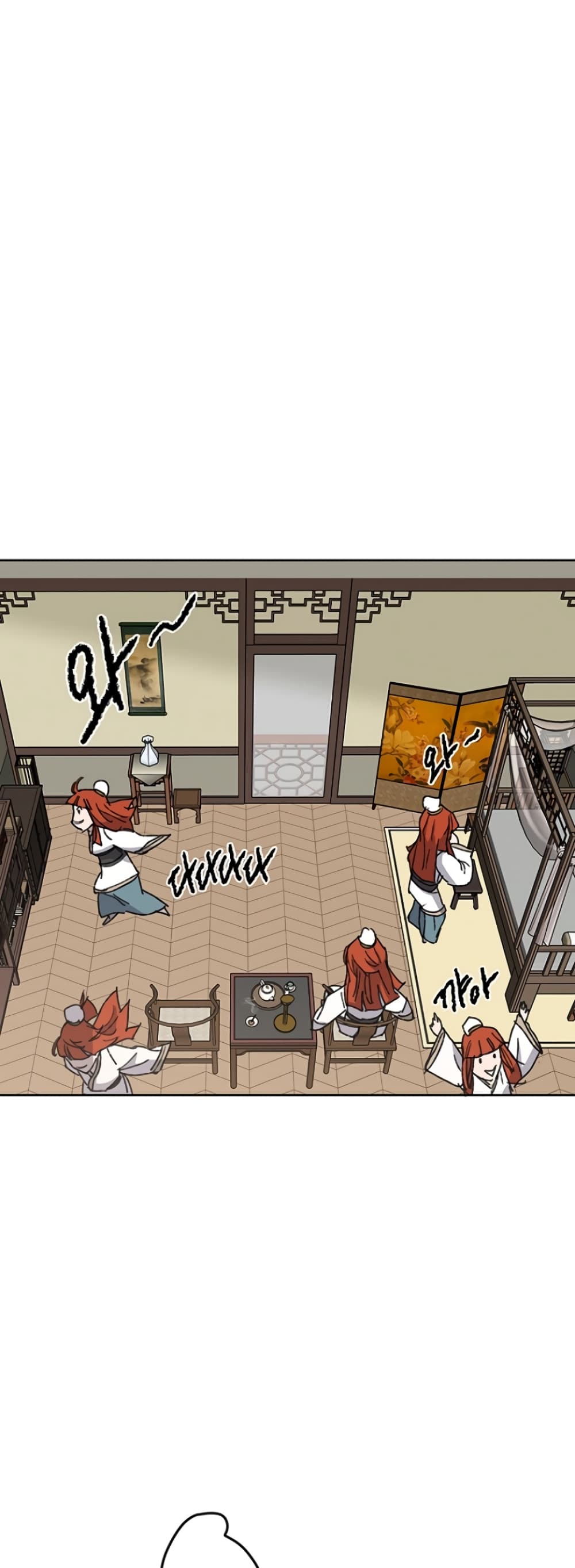 The Undefeatable Swordsman page 42