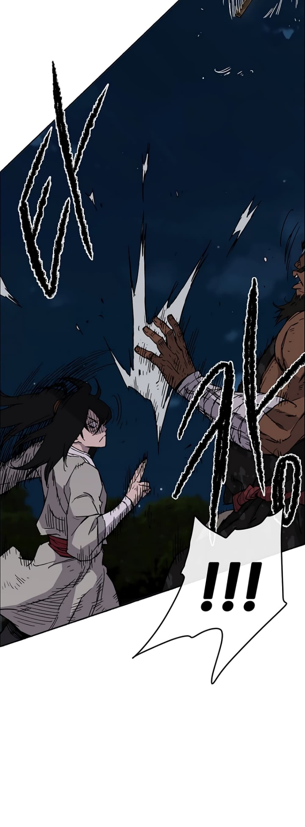 The Undefeatable Swordsman page 20