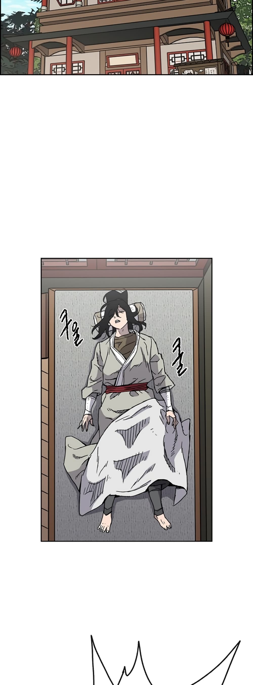 The Undefeatable Swordsman page 40