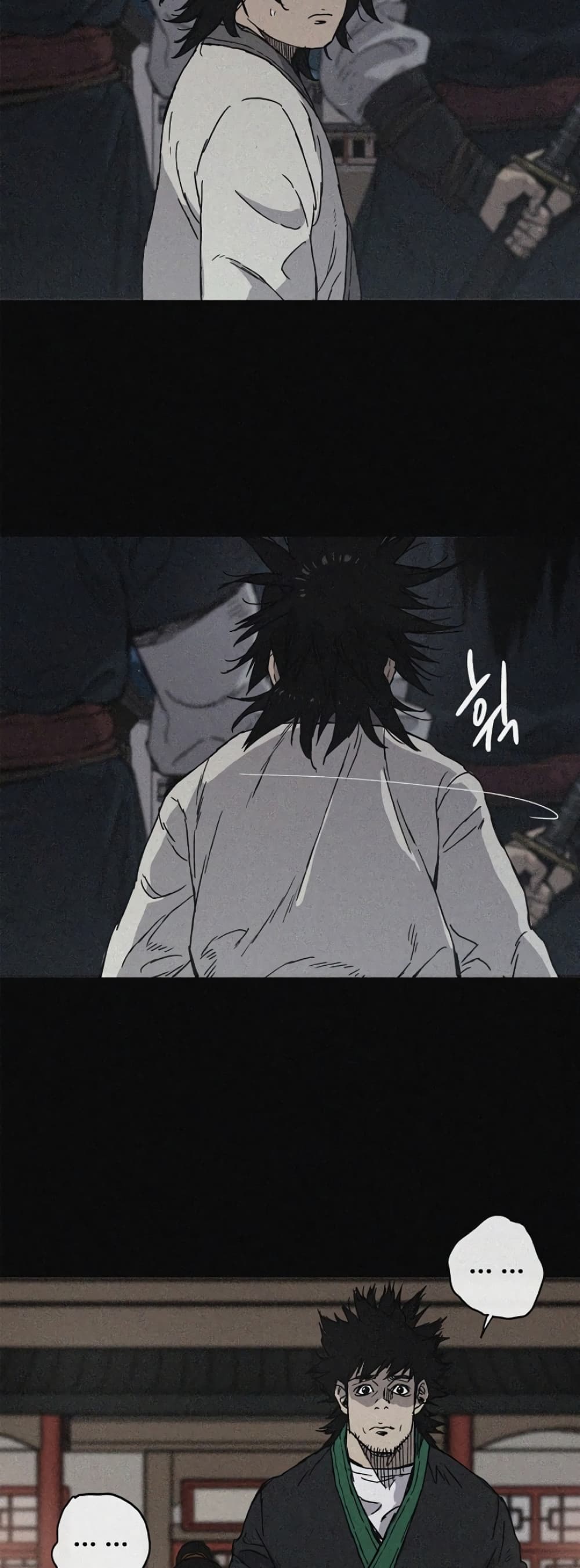 The Undefeatable Swordsman page 57