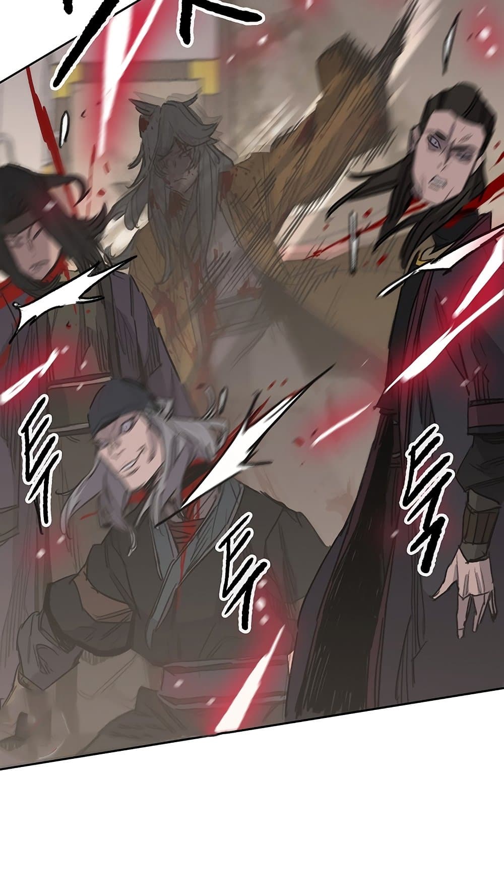 The Undefeatable Swordsman page 2