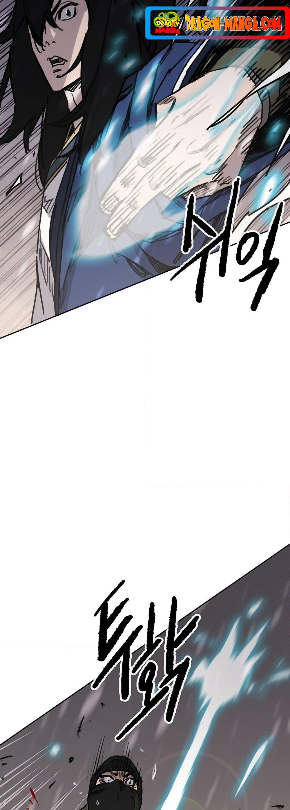 The Undefeatable Swordsman page 9