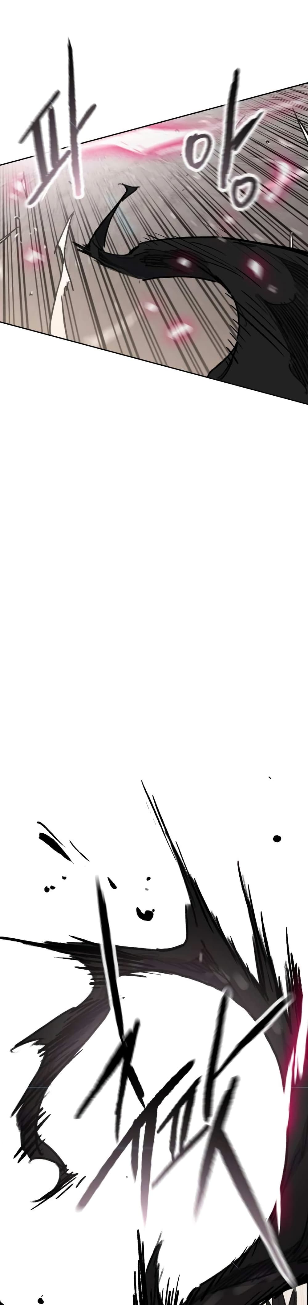 The Undefeatable Swordsman page 10