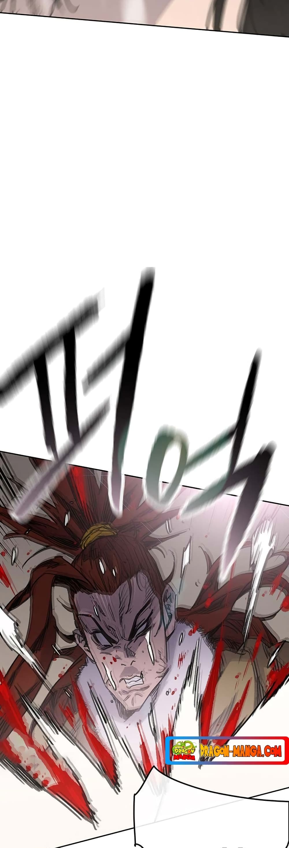 The Undefeatable Swordsman page 3