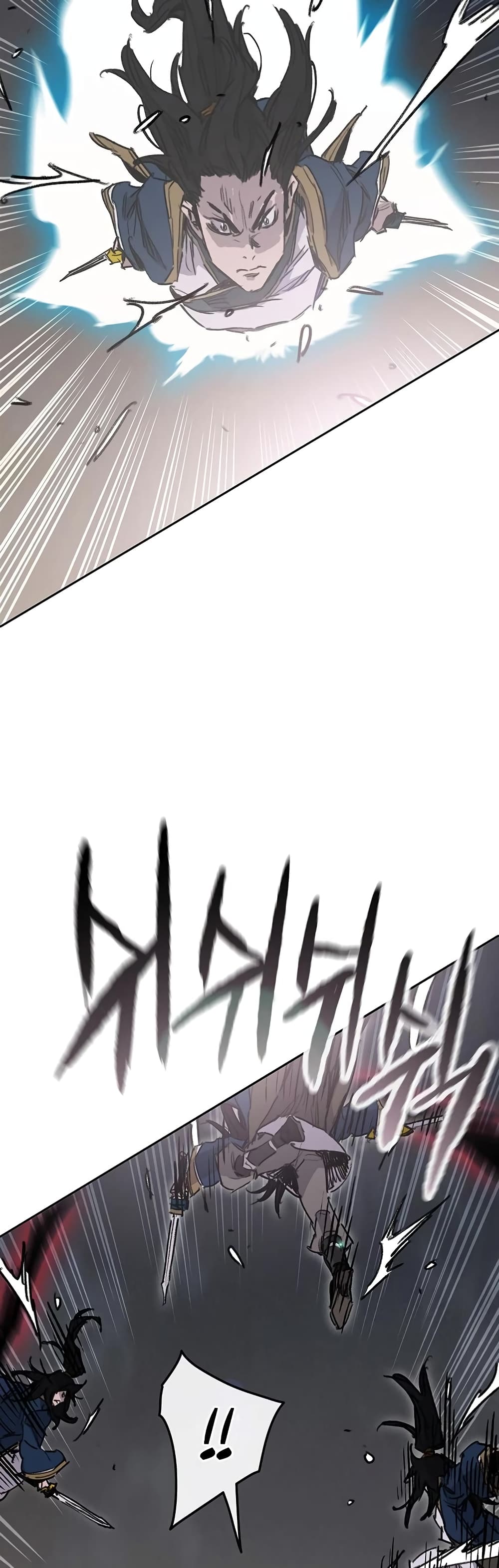 The Undefeatable Swordsman page 6
