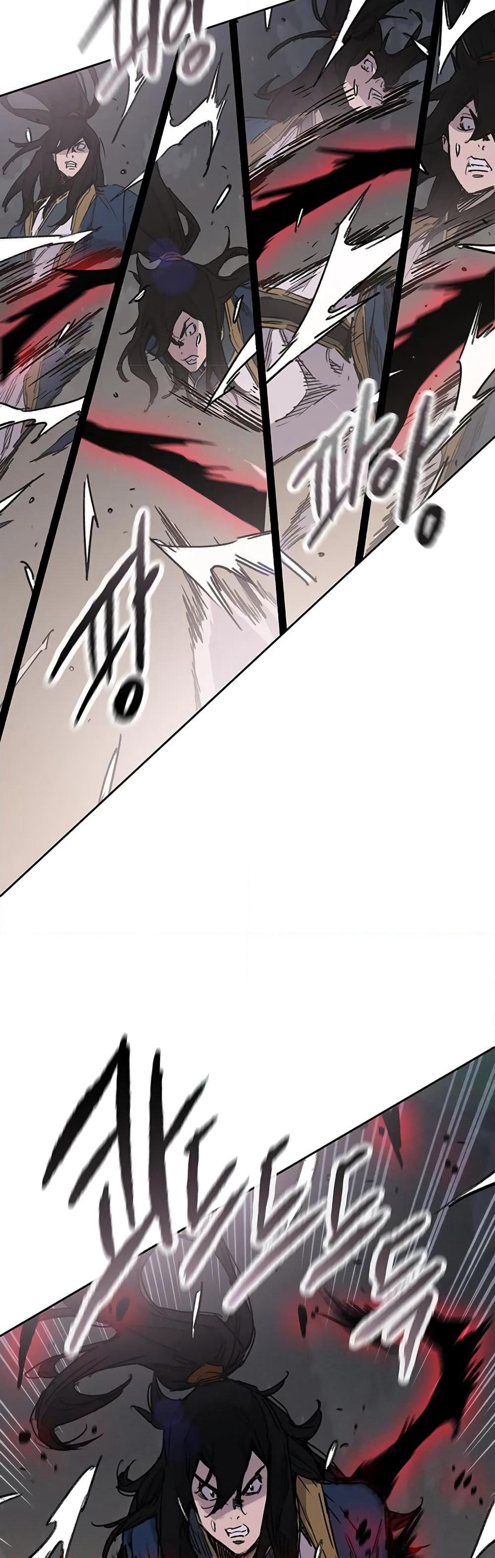 The Undefeatable Swordsman page 10