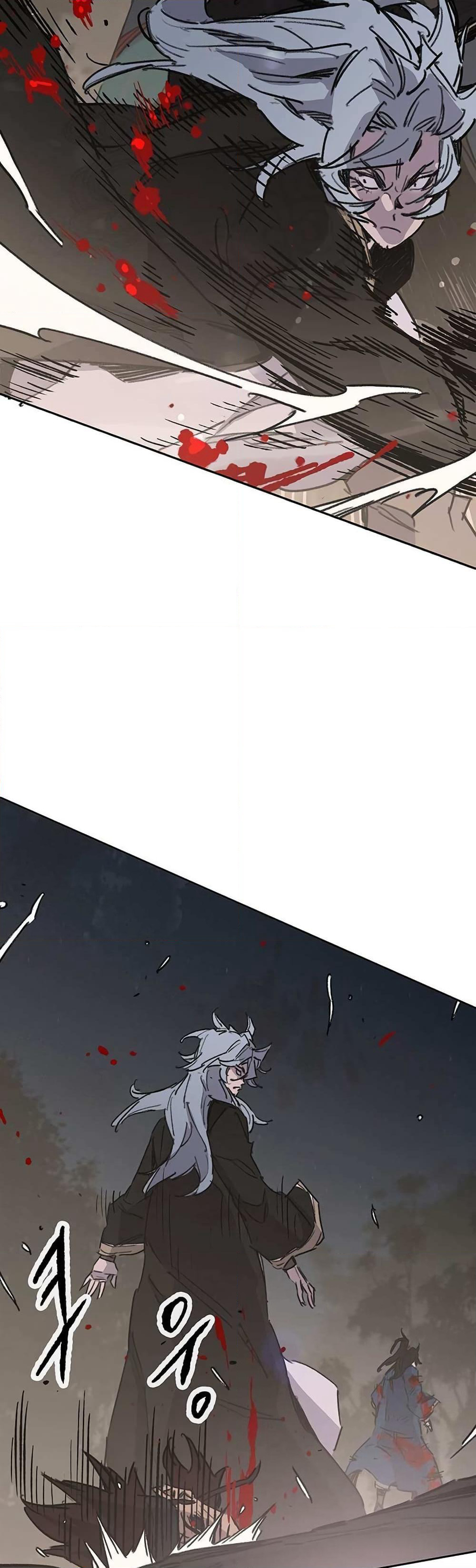 The Undefeatable Swordsman page 6