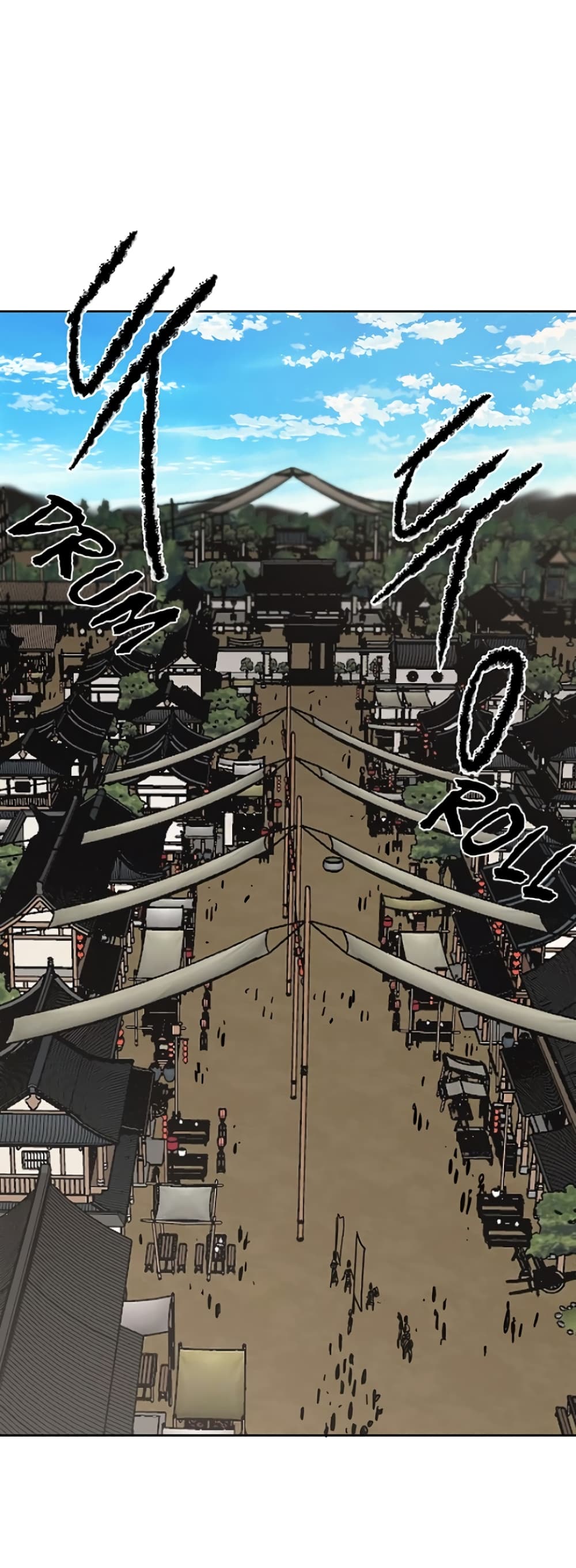 The Undefeatable Swordsman page 22
