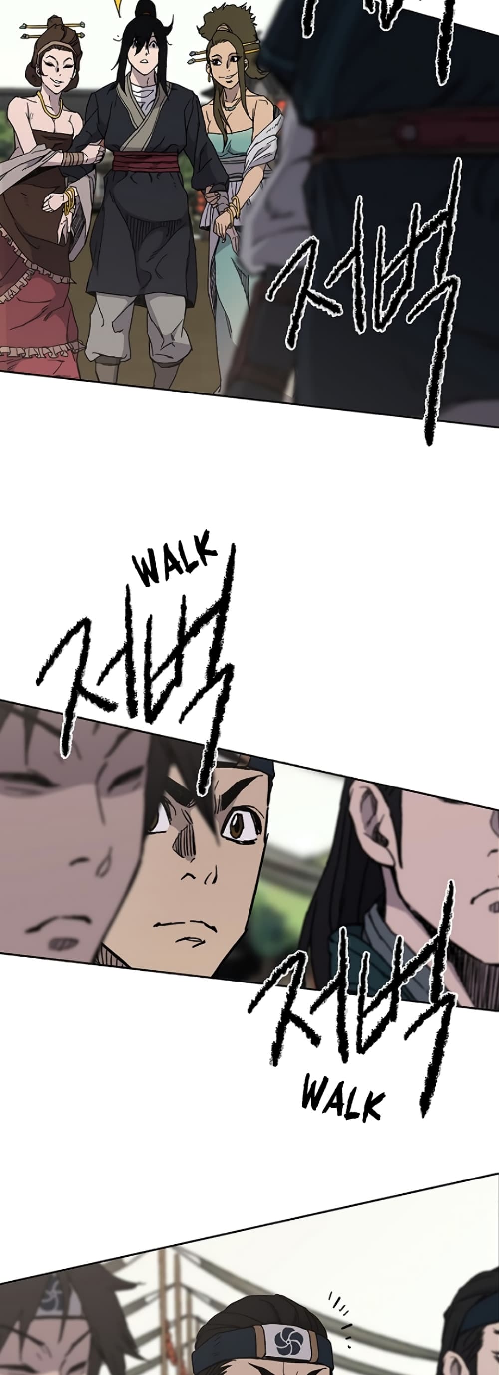 The Undefeatable Swordsman page 36
