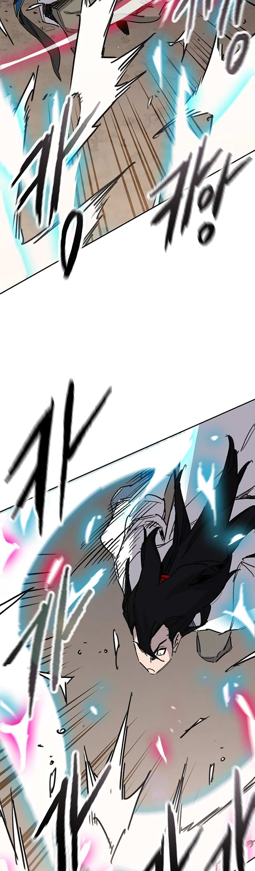 The Undefeatable Swordsman page 6