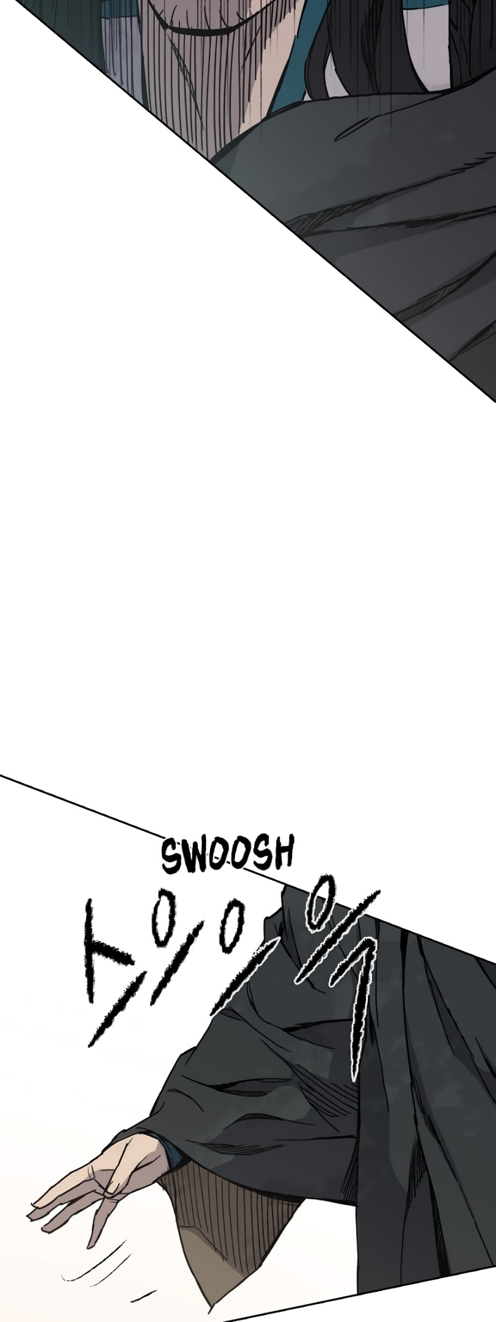 The Undefeatable Swordsman page 4