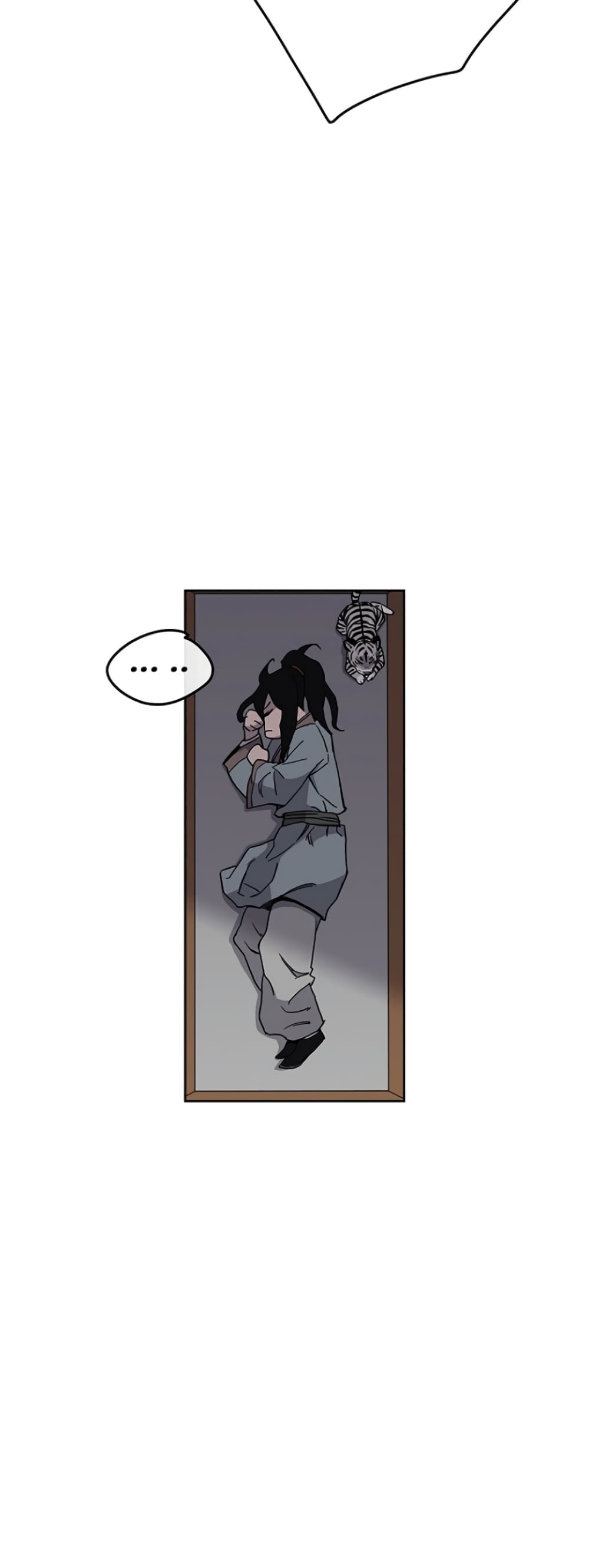 The Undefeatable Swordsman page 20