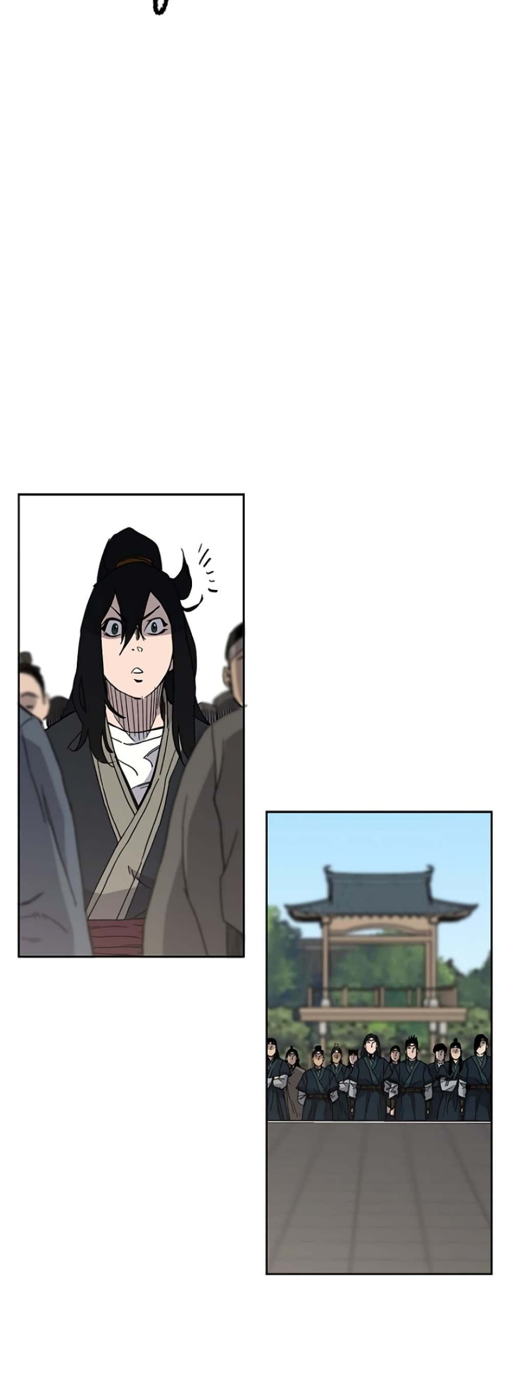 The Undefeatable Swordsman page 33