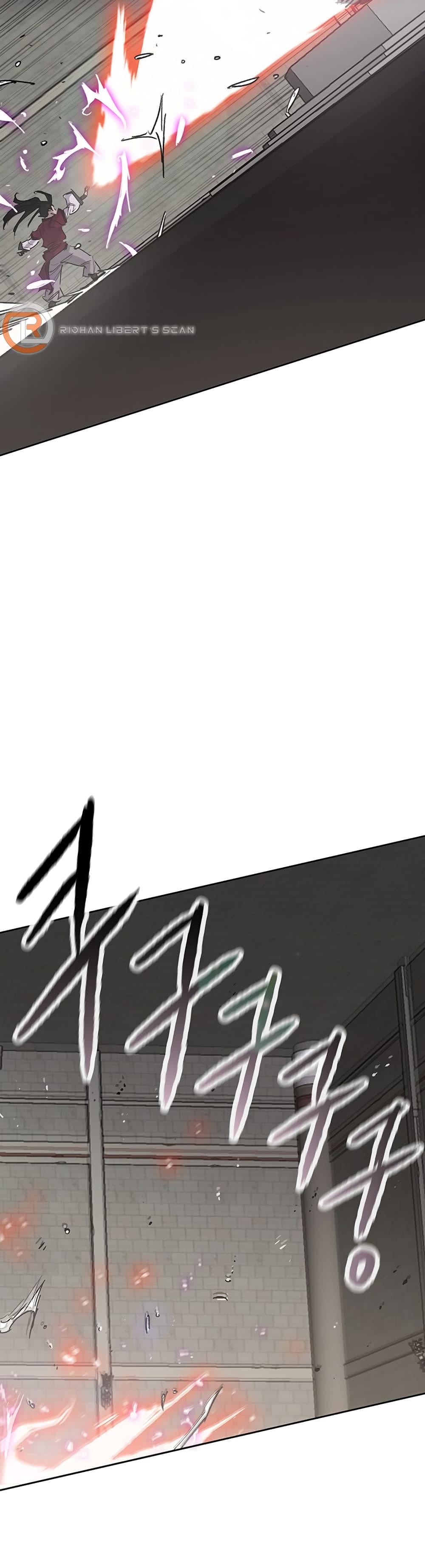 The Undefeatable Swordsman page 5