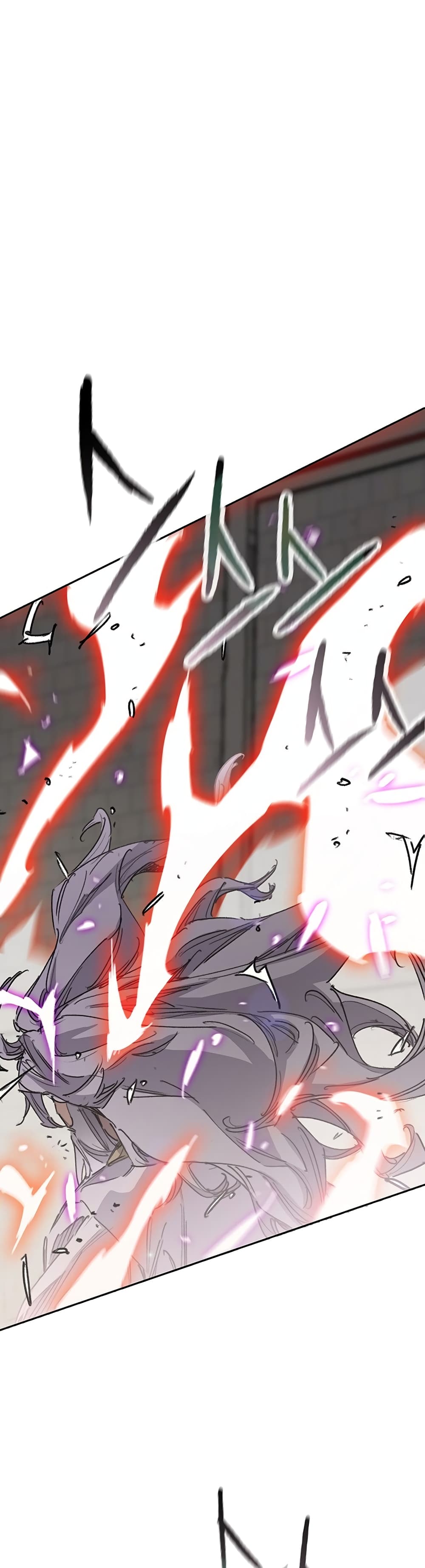 The Undefeatable Swordsman page 6