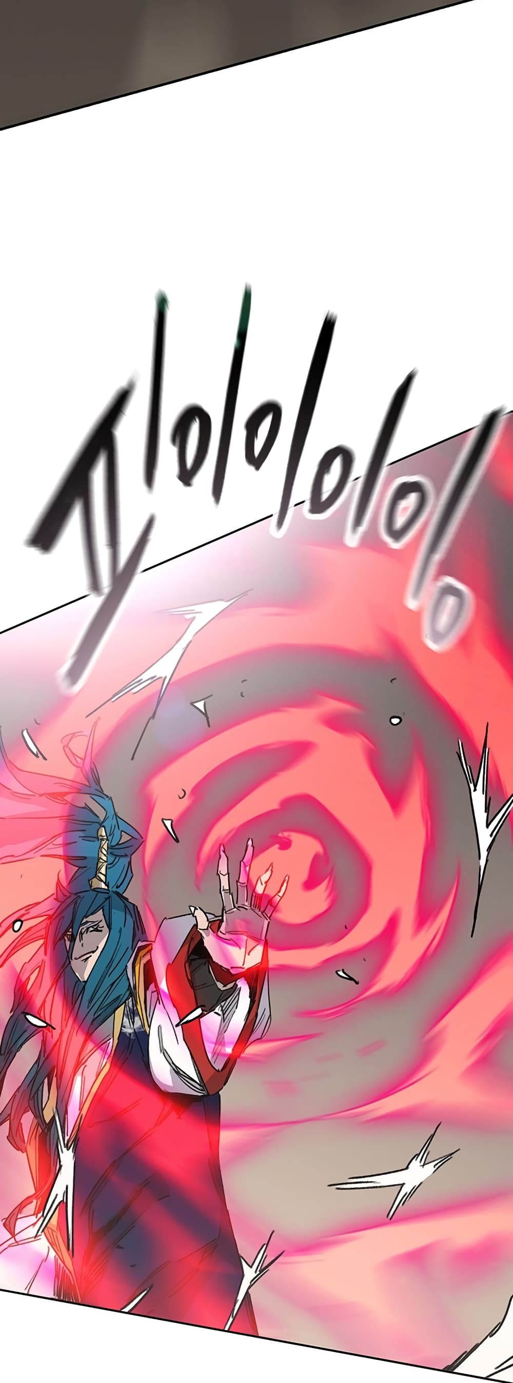 The Undefeatable Swordsman page 7