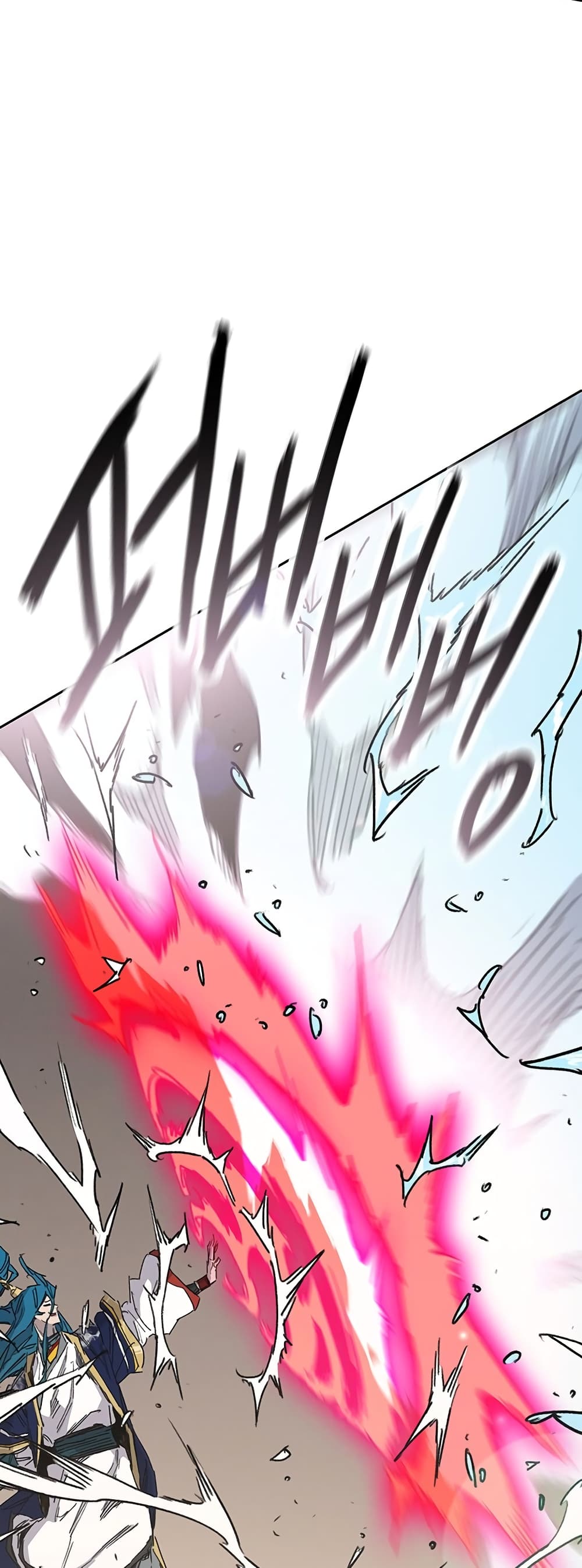 The Undefeatable Swordsman page 8