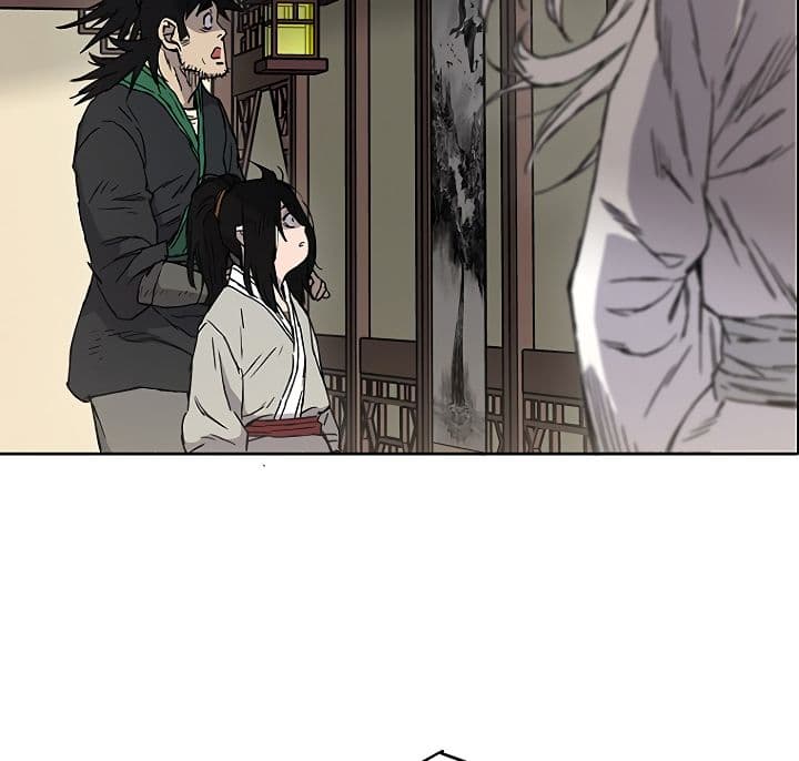 The Undefeatable Swordsman page 10