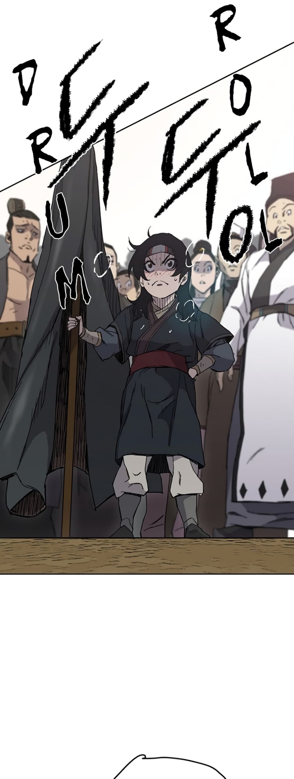 The Undefeatable Swordsman page 16