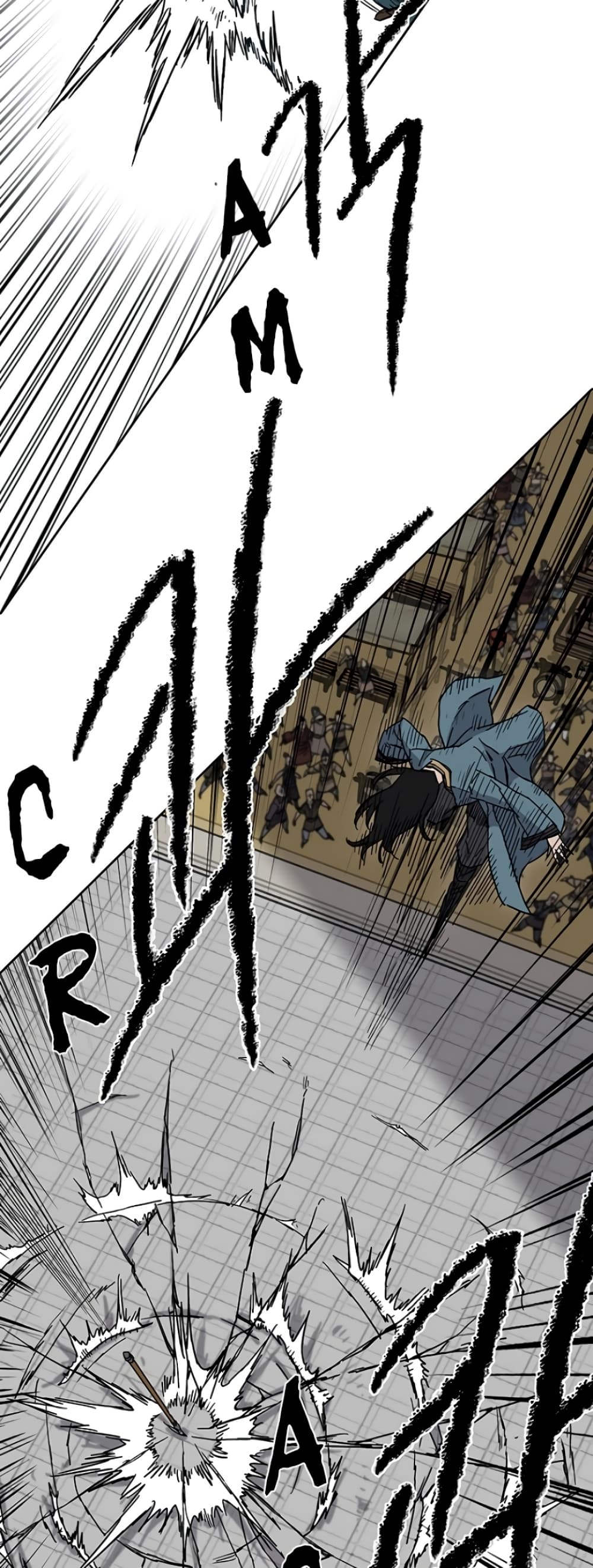 The Undefeatable Swordsman page 25