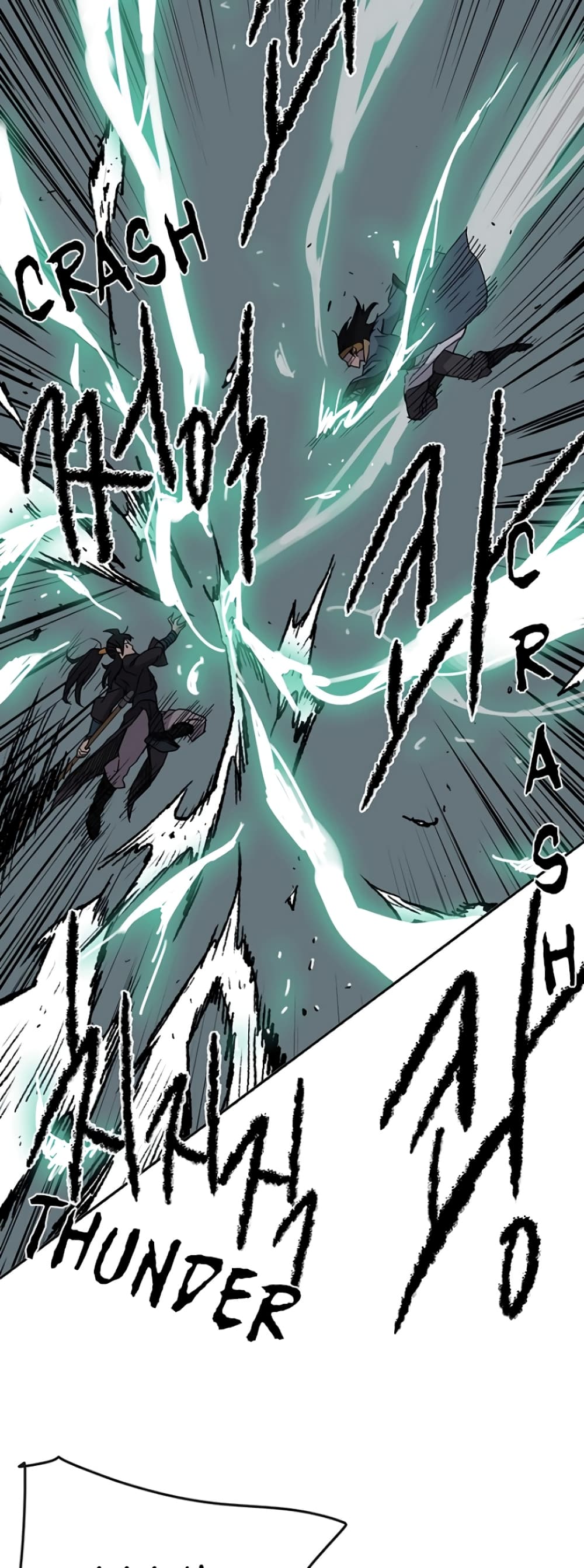 The Undefeatable Swordsman page 41