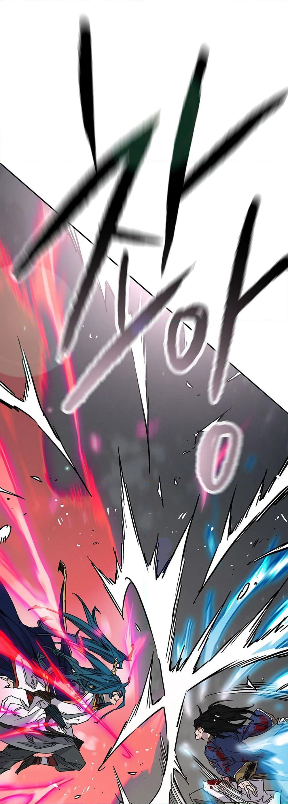 The Undefeatable Swordsman page 6