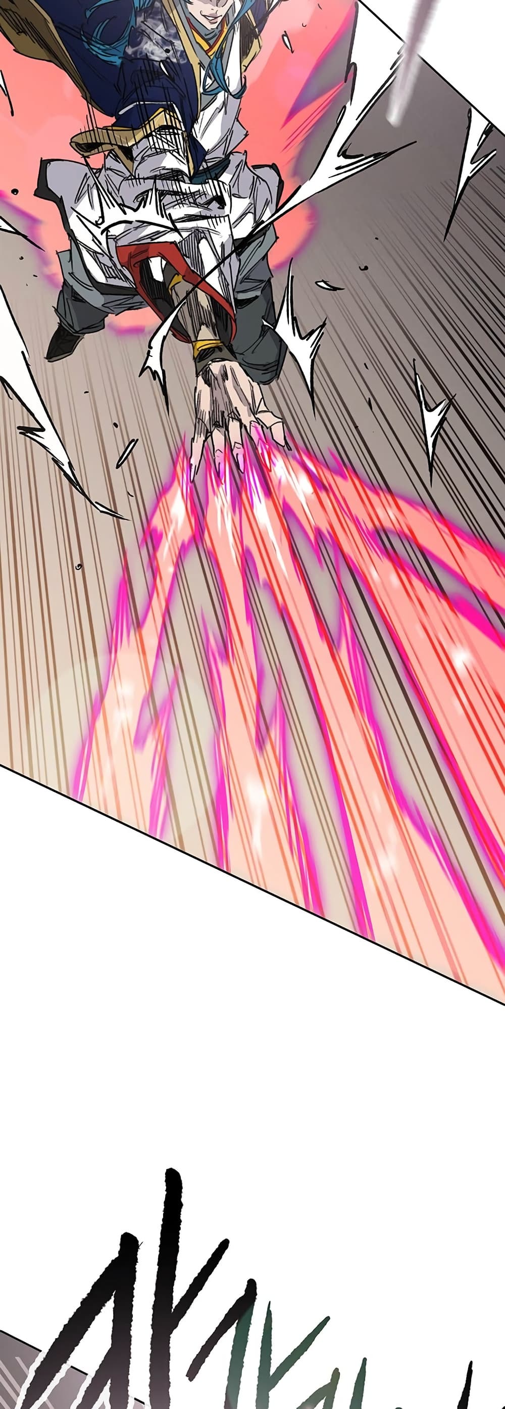 The Undefeatable Swordsman page 8
