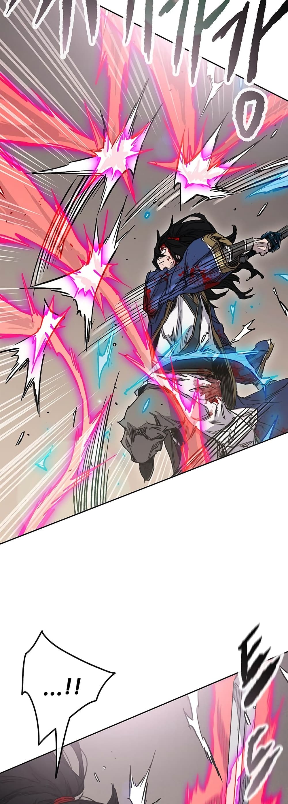 The Undefeatable Swordsman page 9