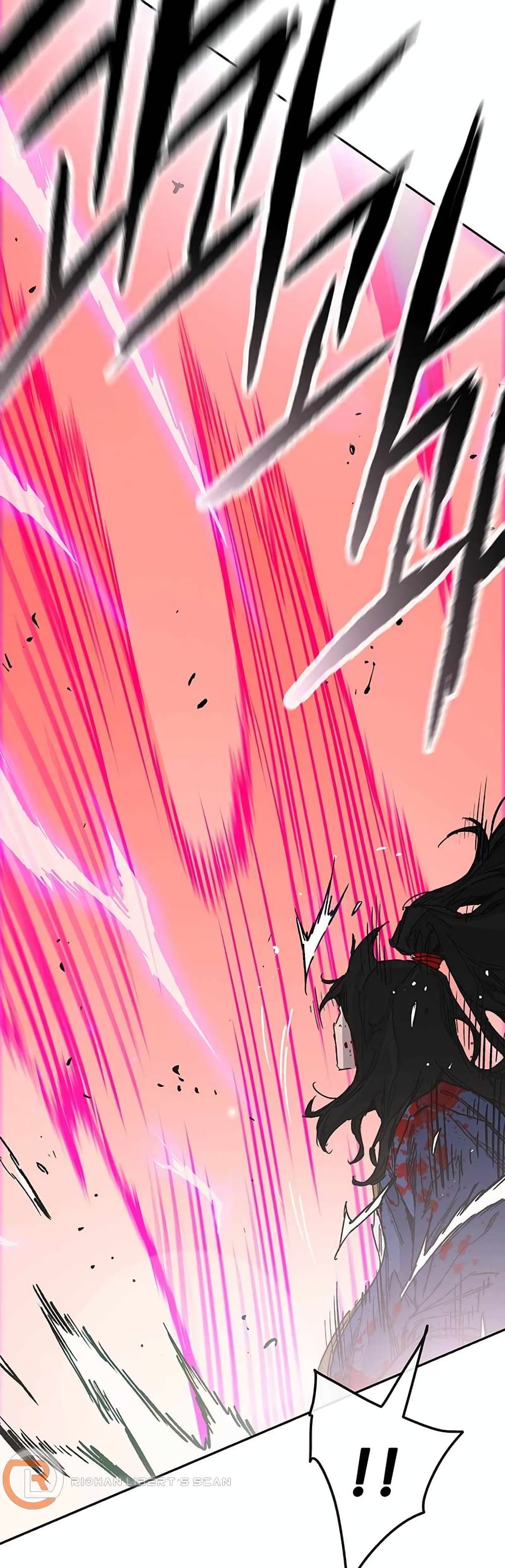 The Undefeatable Swordsman page 6