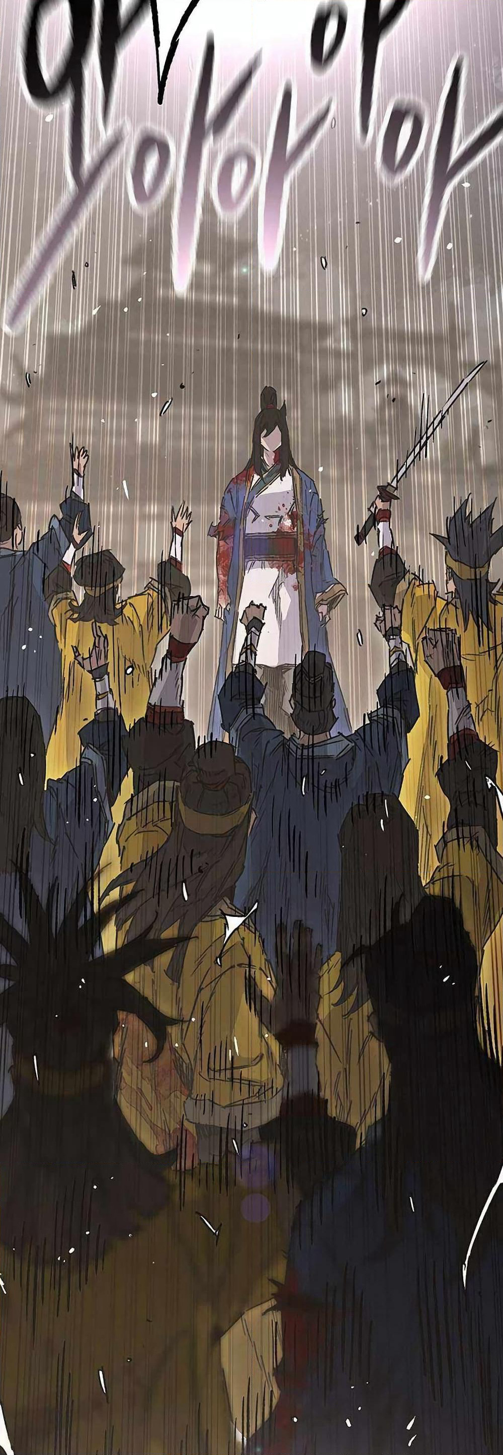 The Undefeatable Swordsman page 7