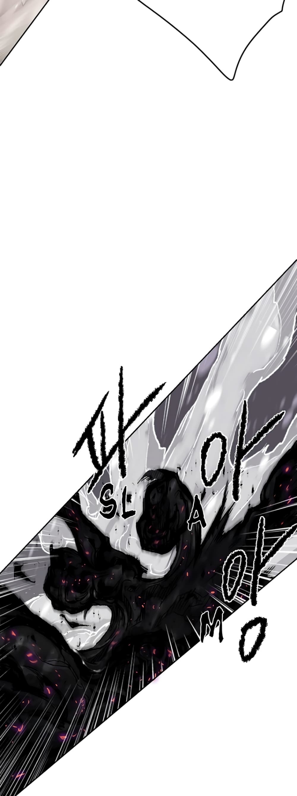 The Undefeatable Swordsman page 18