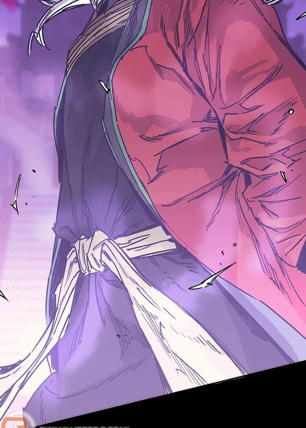 The Undefeatable Swordsman page 10