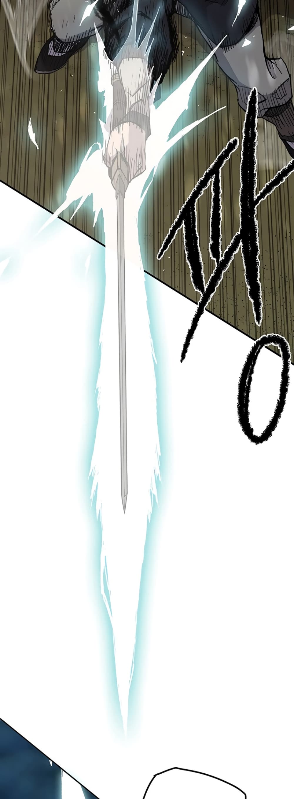 The Undefeatable Swordsman page 9
