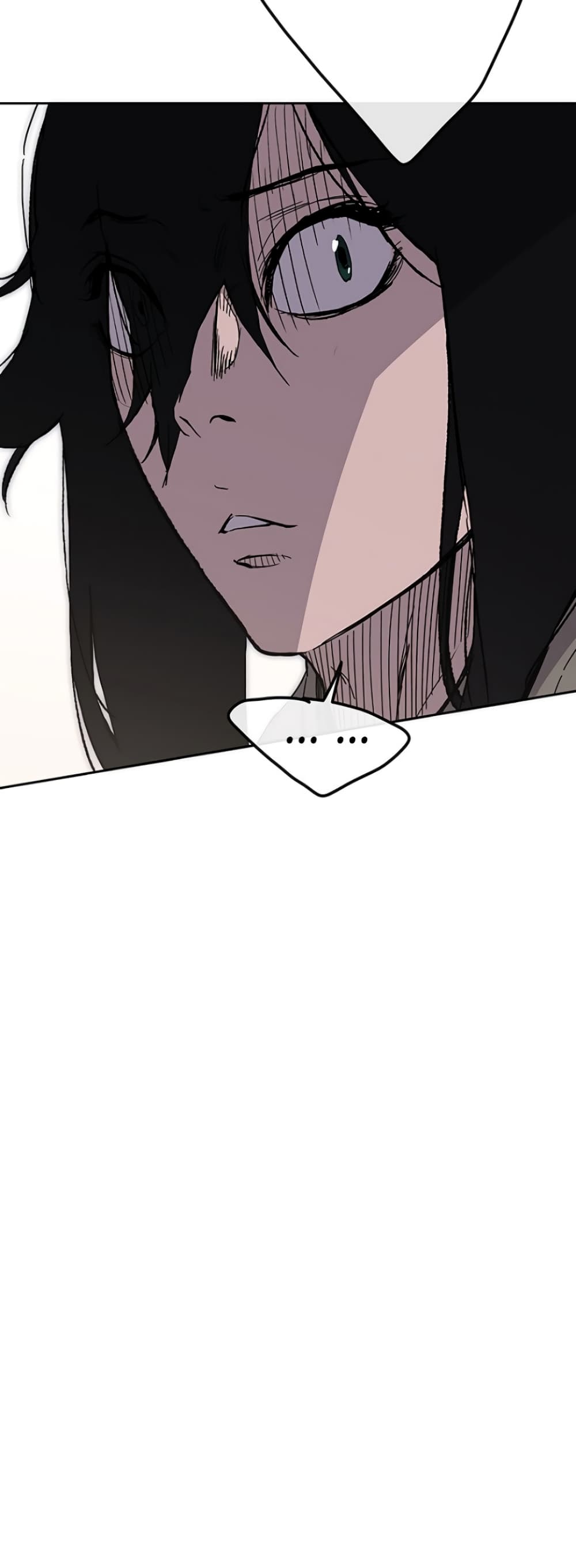 The Undefeatable Swordsman page 21