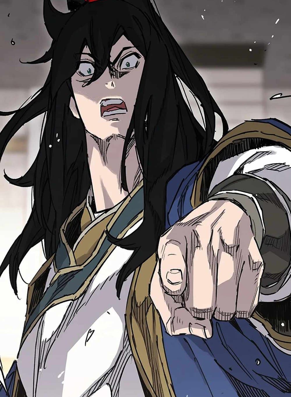 The Undefeatable Swordsman page 4