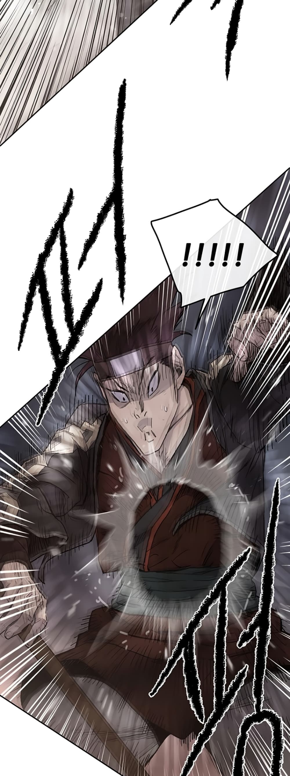 The Undefeatable Swordsman page 23