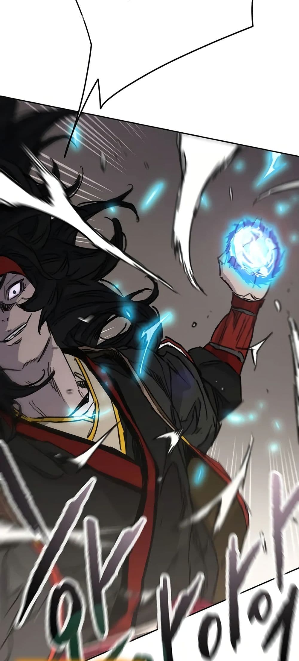 The Undefeatable Swordsman page 7