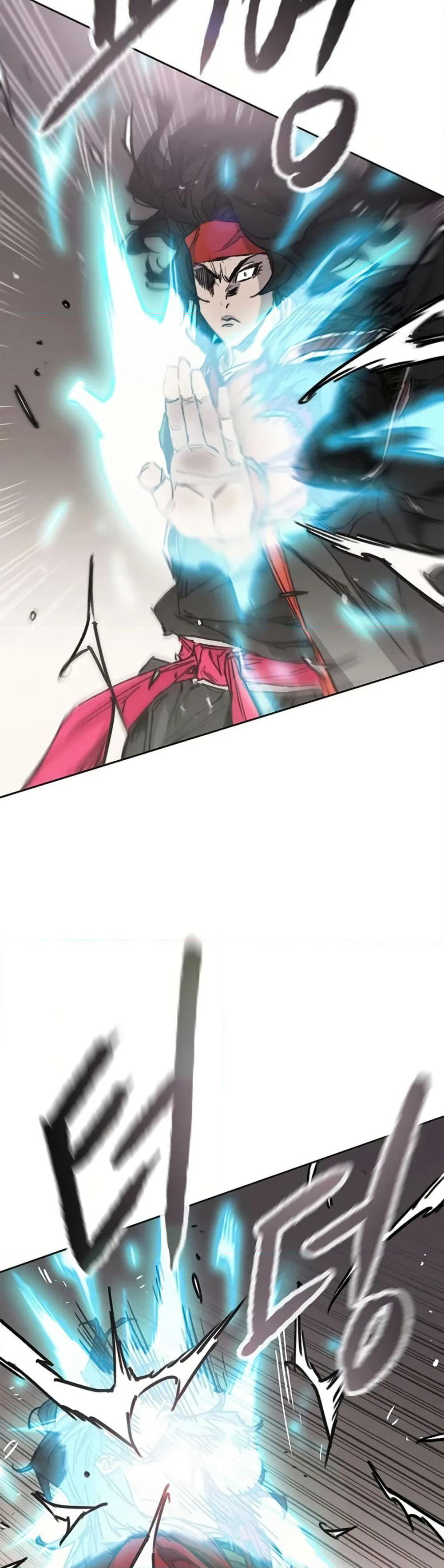 The Undefeatable Swordsman page 3