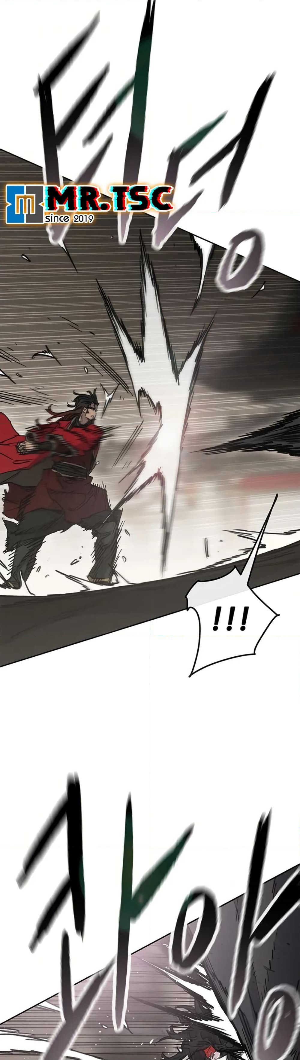 The Undefeatable Swordsman page 6