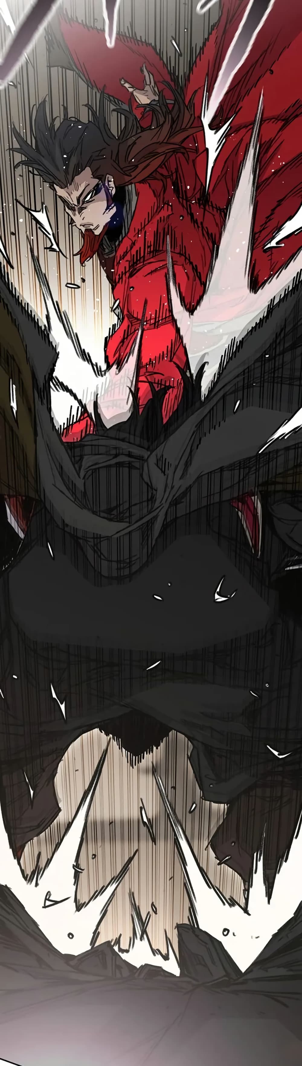 The Undefeatable Swordsman page 17