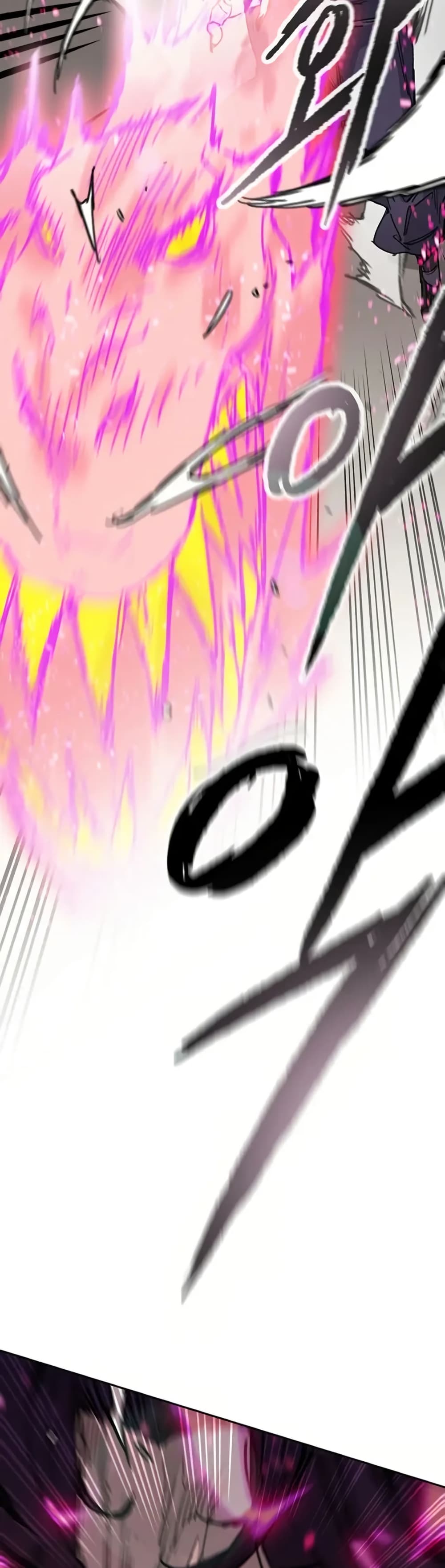 The Undefeatable Swordsman page 37