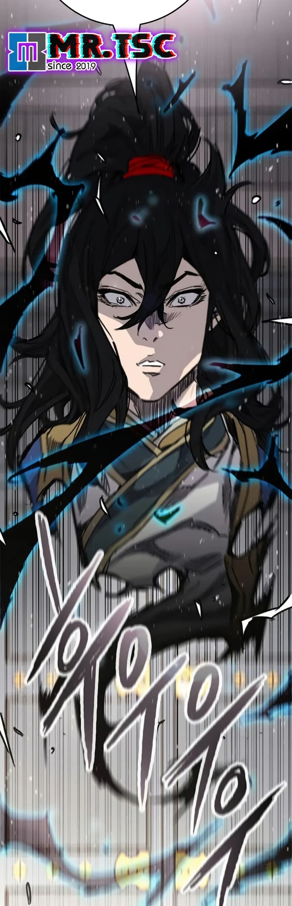 The Undefeatable Swordsman page 59