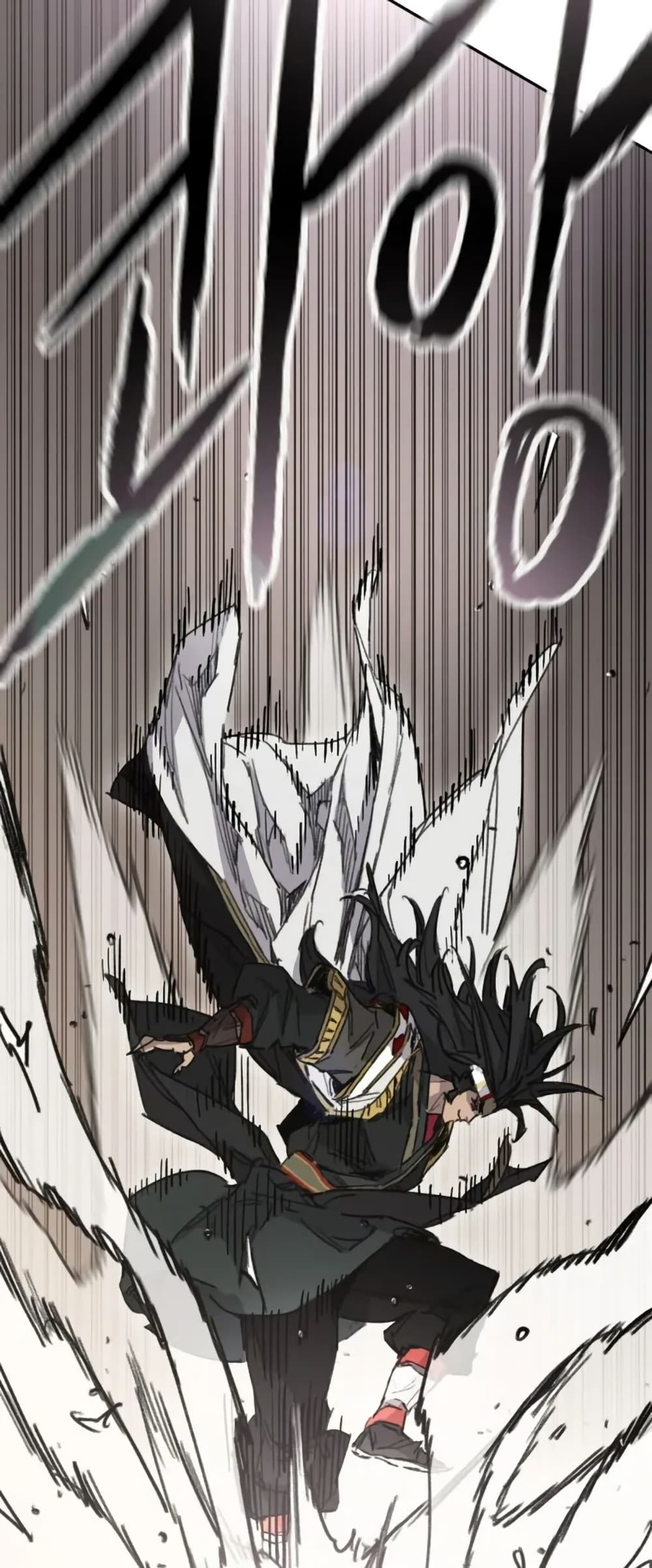 The Undefeatable Swordsman page 38