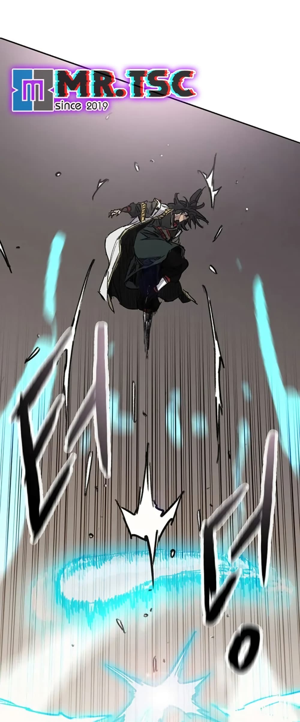 The Undefeatable Swordsman page 53