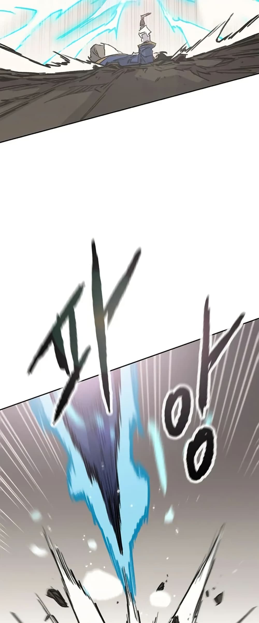 The Undefeatable Swordsman page 54