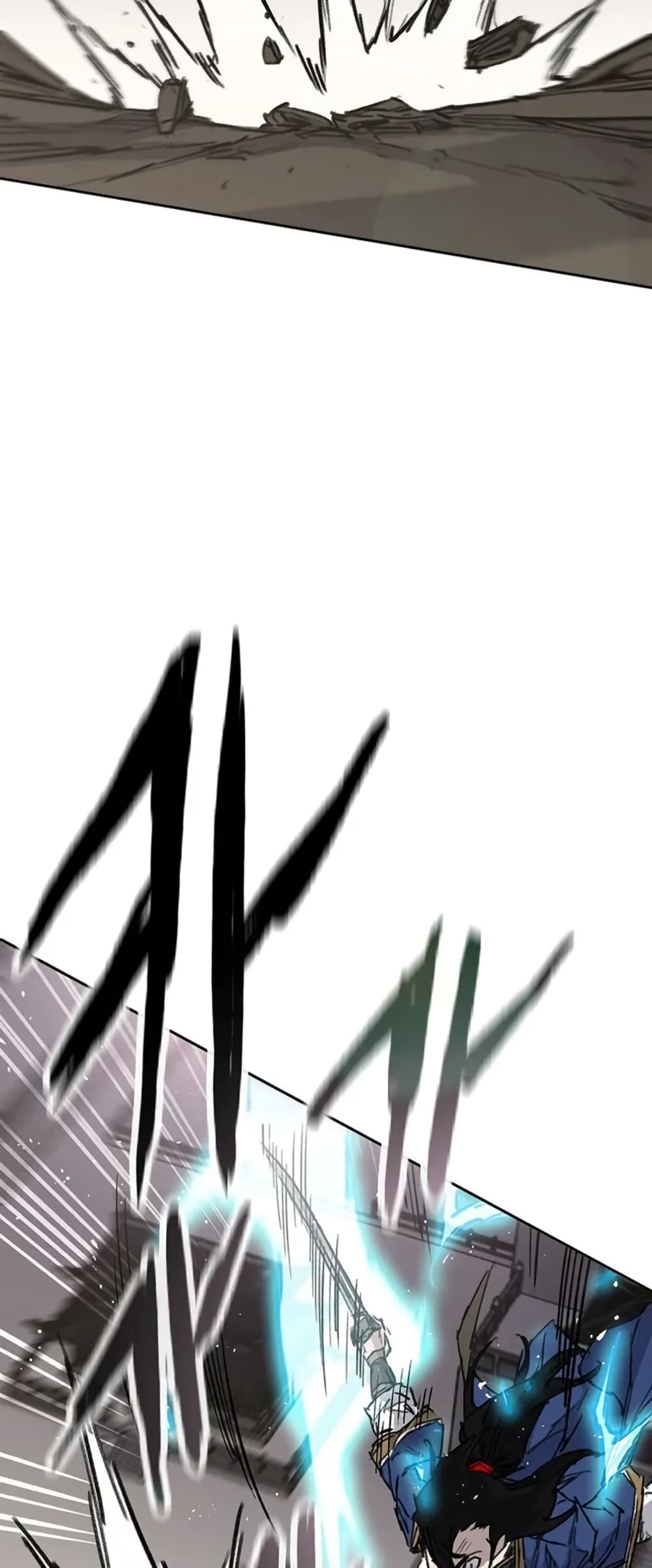 The Undefeatable Swordsman page 55