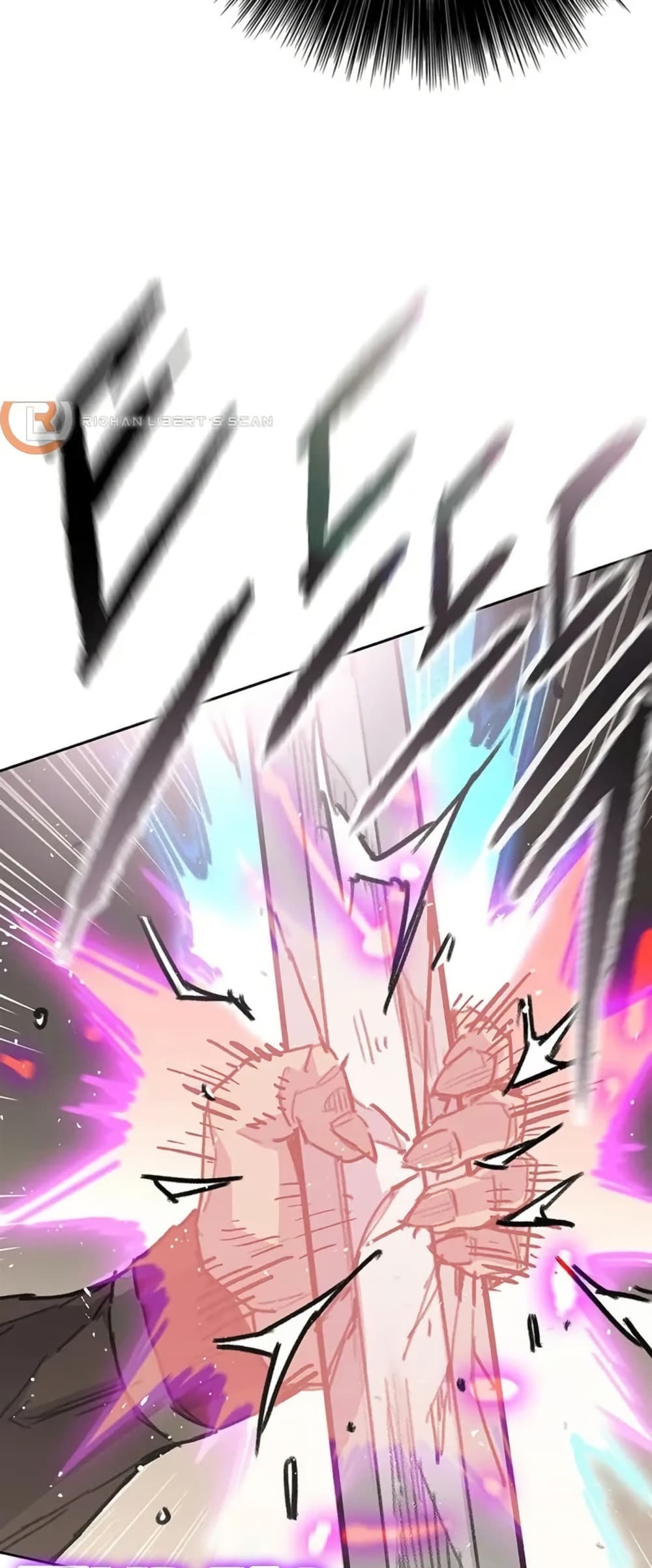 The Undefeatable Swordsman page 68