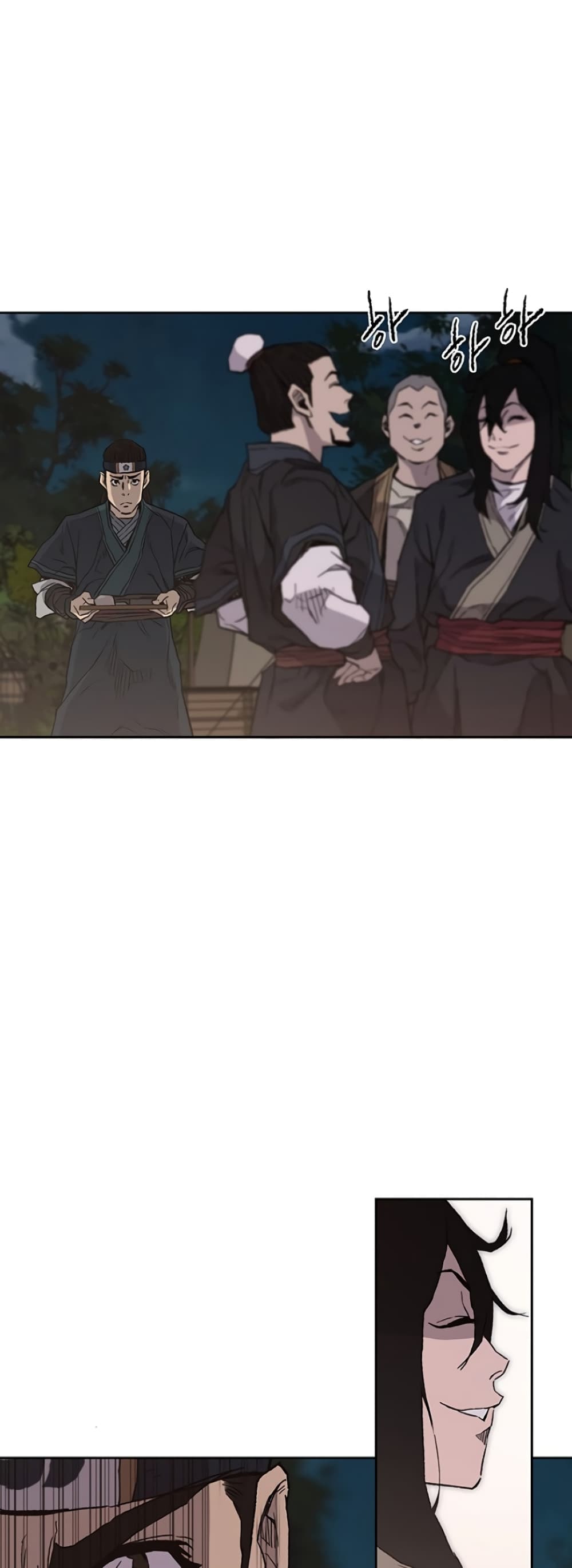 The Undefeatable Swordsman page 16