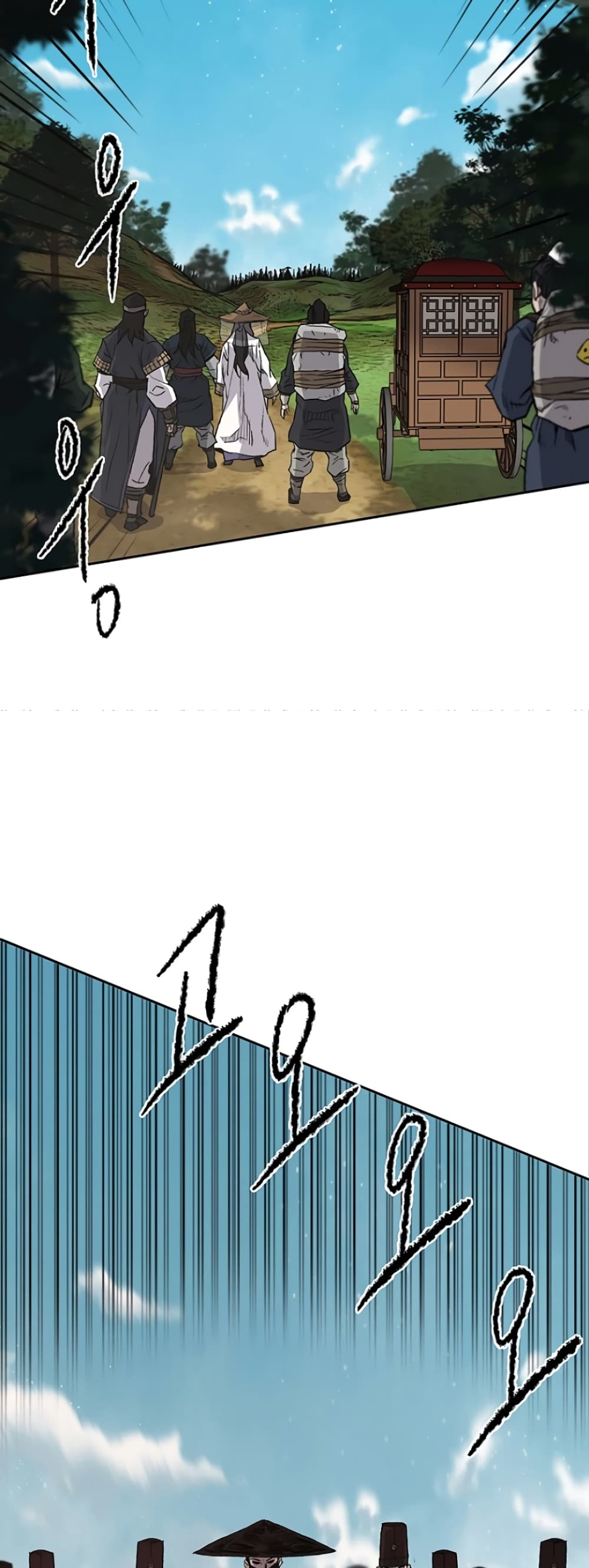 The Undefeatable Swordsman page 26